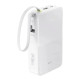 Повербанк Baseus EnerFill Bipow2 Pro 22.5W (20000 mAh) (White)