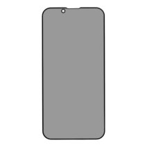 Захисне скло Privacy для Apple iPhone 13 mini (Full Glue) (0.3 мм, 2.5D) (Black)