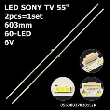 Бокова підсвітка для телевізора Sony 55″ 056380270201L/R (2 планки по 603 мм, 60 LED 4x1,5 мм, 6 В)