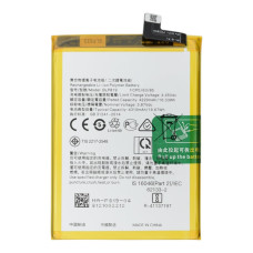Аккумулятор Oppo BLP819 (4310 mAh) (Original PRC)