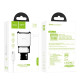 Сетевое зарядное устройство Hoco C59A 2xUSB-A (12W · 2.4A) с кабелем USB-A – Micro-USB (White)