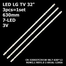 Пряма підсвітка для телевізора LG 32″ ROW2.1 6916L-1204A Rev0.9 (3 планки по 630 мм, 7 LED, лінза 15,5 мм, 3 В)