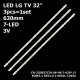 Пряма підсвітка для телевізора LG 32″ ROW2.1 6916L-1204A Rev0.9 (3 планки по 630 мм, 7 LED, лінза 15,5 мм, 3 В)