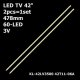 Бокова підсвітка для телевізора Goldstar 42″ 42T11-06A (2 планки по 478 мм, 60 LED 5x3 мм, 3 В)