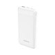 Повербанк Borofone BJ19 PD20W+QC3.0 (10000 mAh) (White)