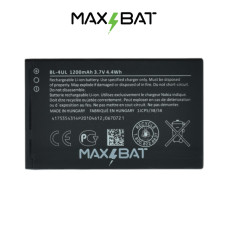 Аккумулятор Nokia BL-4UL (1200 mAh) (Max Bat)
