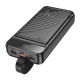 Повербанк Hoco J123B Element 22.5W PD20W (30000 mAh) (Black)