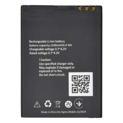 Аккумулятор для Sigma Comfort 50 Tinol