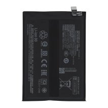 Акумулятор Xiaomi BR50 для Xiaomi Redmi Note 14 (4G) (Original PRC)