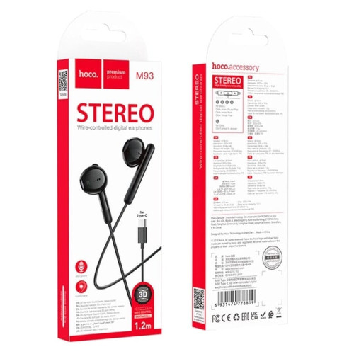 Наушники Hoco M93 Type-C (Black)