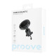 Автодержатель Proove Carbon Magnetic Air Outlet Car Mount (Black)
