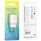 Сетевое зарядное устройство Borofone BA53A 2xUSB-A (10.5W · 2.1A) (White)