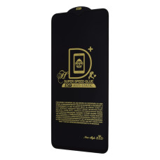 Захисне скло PRIME для Infinix Hot 20 (5G) (Full Glue) (0.3 мм, 2.5D) (Black)