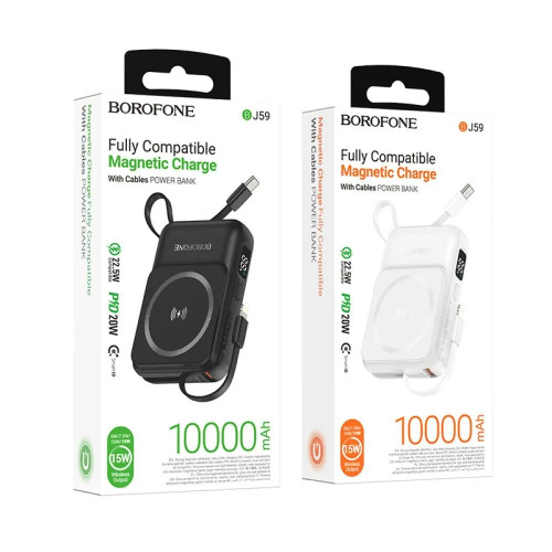 Повербанк Borofone BJ59 Magnetic 22.5W+PD20W (10000 mAh) (Black)