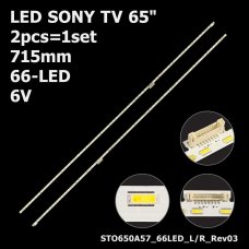 Бокова підсвітка для телевізора Sony 65″ STO650A57 Rev01 (2 планки по 715 мм, 66 LED 4x1,5 мм, 6 В)