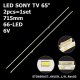 Бокова підсвітка для телевізора Sony 65″ STO650A57 Rev01 (2 планки по 715 мм, 66 LED 4x1,5 мм, 6 В)
