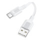 Кабель Borofone BX111 USB-A – Type-C (1 м · 15W · 3A) (White)
