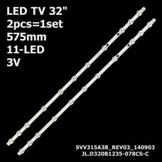 Прямая подсветка для телевизора Telefunken 32″ Innotek SVV315A38 Rev03 (2 планки по 575 мм, 11 LED, линза 15,5 мм, 3 В)