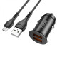Автомобильное зарядное устройство Hoco NZ1 2xUSB-A (36W · 3A) с кабелем USB-A – Micro-USB (Black)