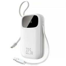 Повербанк Baseus EnerFill FC31 22.5W (20000 mAh) (PPQD3) (White)