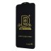 Защитное стекло PRIME для Apple iPhone Xs (Full Glue) (0.3 мм, 2.5D) (Black)