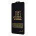 Защитное стекло PRIME для Samsung A022 Galaxy A02 (2021) (Full Glue) (0.3 мм, 2.5D) (Black)