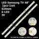Пряма підсвітка для телевізора Samsung 48″ 3228N1 Rev1.1 (1 планка 524 мм, 6 LED, 3 В)