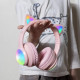 Наушники Bluetooth Proove Kids LumiCat (APP) (White/Pink)