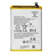 Аккумулятор Xiaomi BN5Q (5000 mAh) (Original PRC)