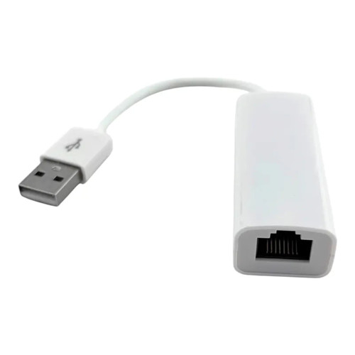 Перехідник USB-A to RJ45 white