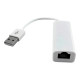 Перехідник USB-A to RJ45 white