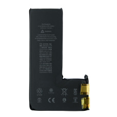 Акумулятор для Apple iPhone 11 Pro (3046 mAh) (Cell - без шлейфа)
