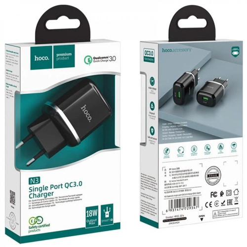 Сетевое зарядное устройство Hoco N3 USB-A (18W · 3A) (Black)