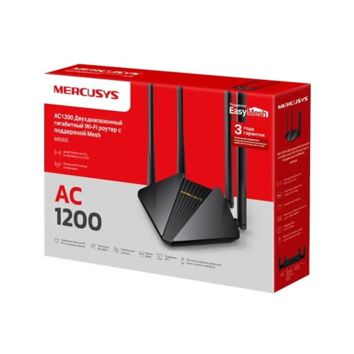 Роутер Wi-Fi Mercusys MR30G (AC1200 · 2.4/5 ГГц · гигабитные порты) (Black)