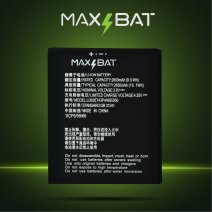 Акумулятор ZTE Li3826T43P4H695950 (2650 mAh) (Max Bat)