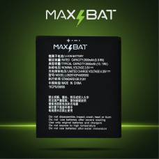 Акумулятор ZTE Li3826T43P4H695950 / Li3826T43P4H705949 (2650 mAh) (Max Bat)