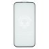 Захисне скло Lion для Apple iPhone 14 Pro (Full Glue) (0.3 мм, 2.5D) (Black)