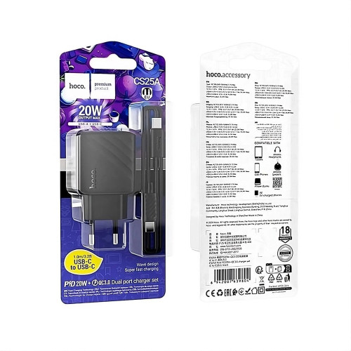 Сетевое зарядное устройство Hoco CS25A USB-A+USB-C (20W · 3A) с кабелем Type-C – Type-C (Black)