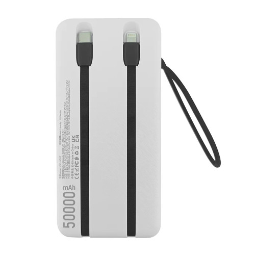 Повербанк Gerlax GP-524P 22.5W (50000 mAh) (White)