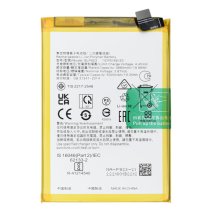 Аккумулятор OnePlus BLP923 (5000 mAh) (Original PRC)