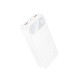 Повербанк Hoco J154A 22.5W PD20W (20000 mAh) (White)