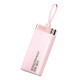 Повербанк Konfulon A68Q 22.5W (20000 mAh) (Pink)