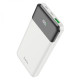 Повербанк Hoco J102 Cool figure PD20W+QC3.0 (10000 mAh) (White)