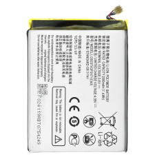 Аккумулятор Li3823T43P3h715345 / LI3820T43P3H715345 (2300 mAh) (Original PRC)