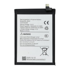 Аккумулятор Infinix BL-49XX (5000 mAh) (Original PRC)