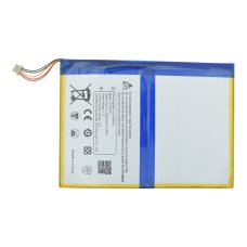 Акумулятор для Blackview Tab 8 (5000 mAh)