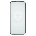 Захисне скло Lion для Apple iPhone 14 Pro Max (Full Glue) (0.3 мм, 2.5D) (Black)