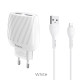 Мережевий зарядний пристрій Hoco C78A 2xUSB-A (12W · 2.4A) з кабелем USB-A – Lightning (White)