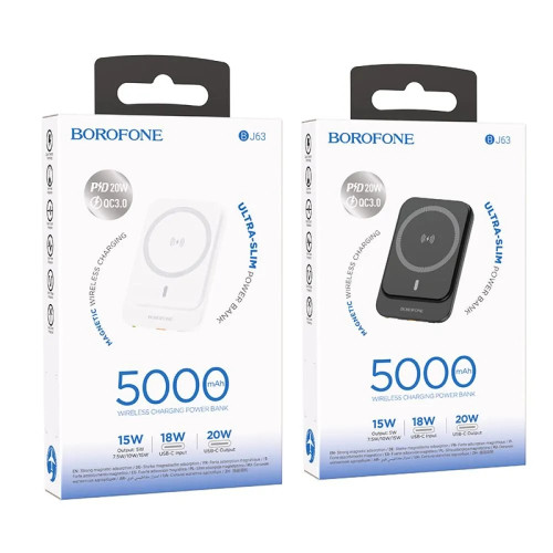 Повербанк Borofone BJ63 Magnetic PD20W (5000 mAh) (Black)