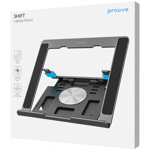 Подставка для ноутбука Proove Shift (Silver)